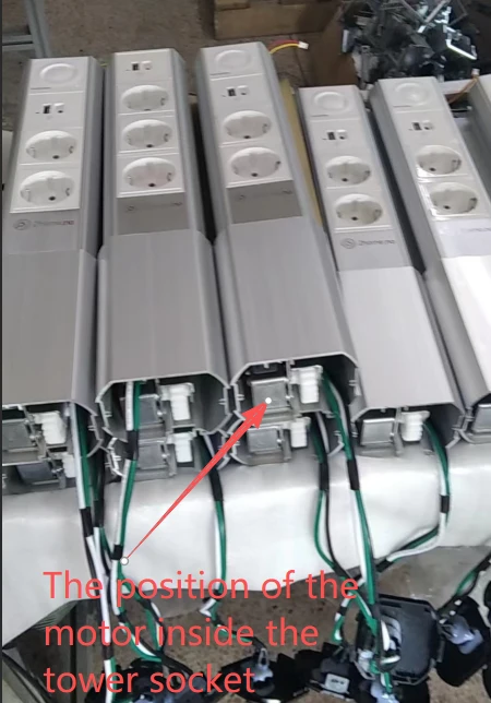 The position of the motor inside the auto power strips The position of the motor inside the auto power strips
